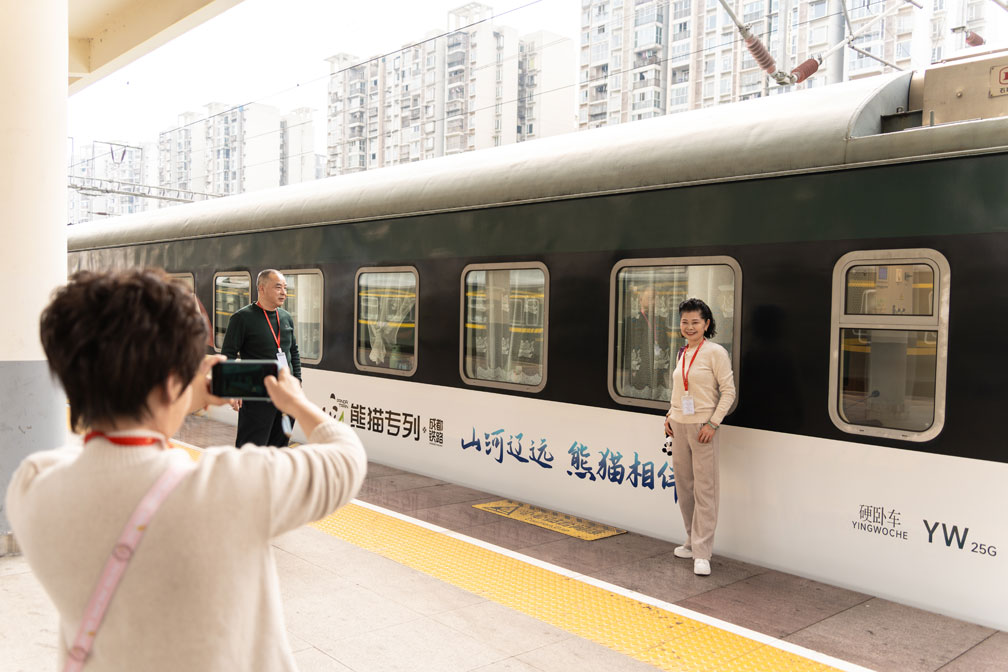 点击查看大图