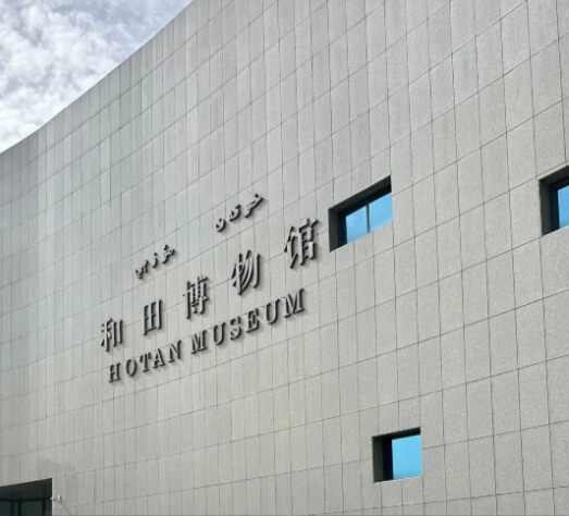 企业微信截图_20251117151939.png